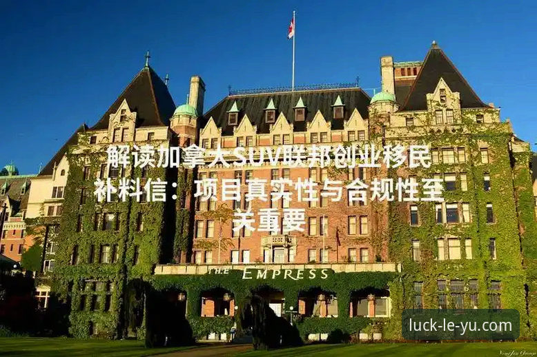 乐鱼体育合法吗？老用户深度分析平台合规性与真实体验全解析