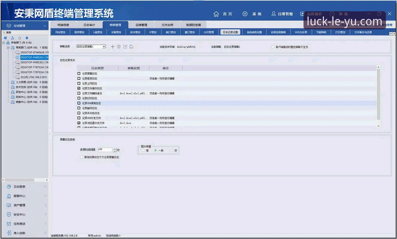 乐鱼体育客服官方下载全流程评测：从安装到体验的深度分析报告