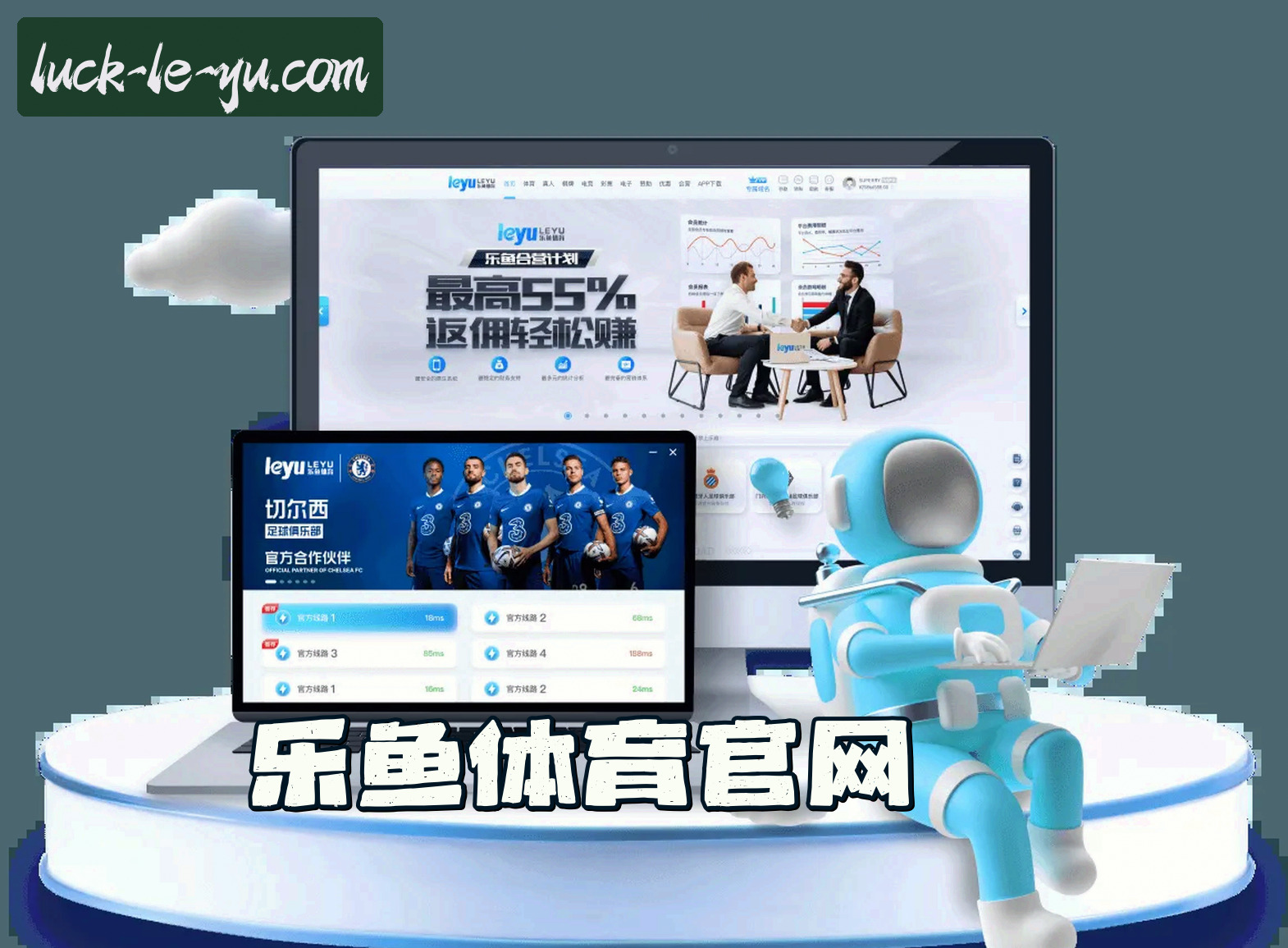 关于我们关于我们